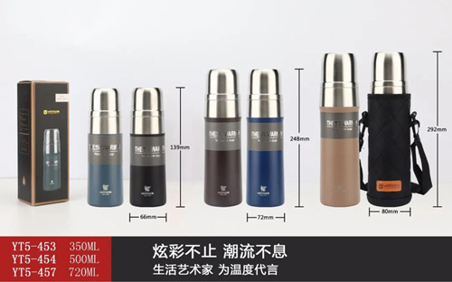 泰钢子弹头系列