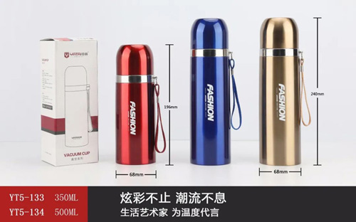 商务1号子弹头系列
