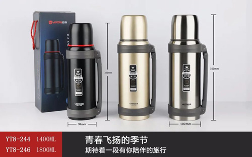 泰实系列