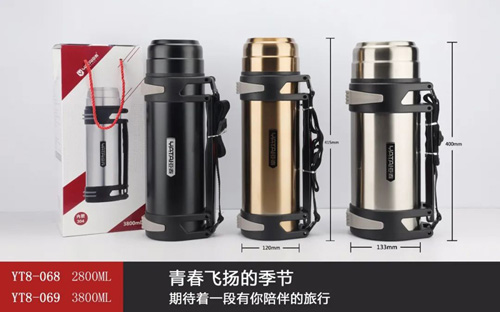 6号广口壶系列