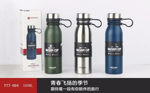 7号运动壶系列