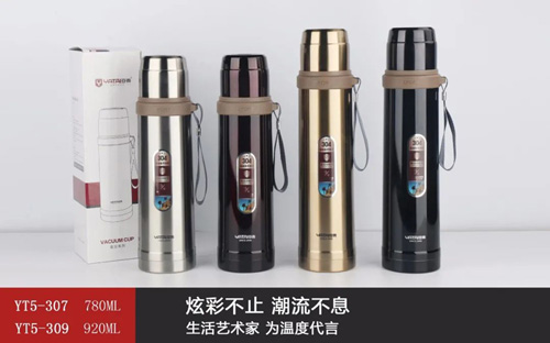14号子弹头系列
