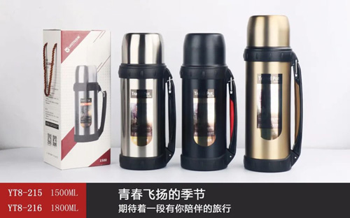 亚乐广口壶系列