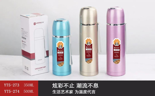 优灵系列