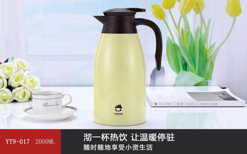 Coffee pot series