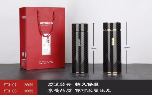 碳纤维系列