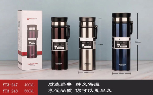 大号提环泡茶师系列