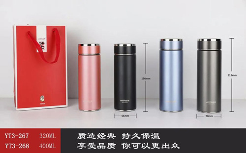 万象二代系列