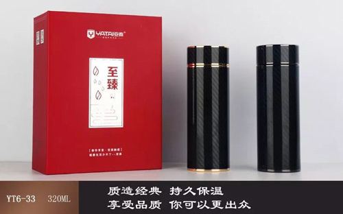 碳纤维系列
