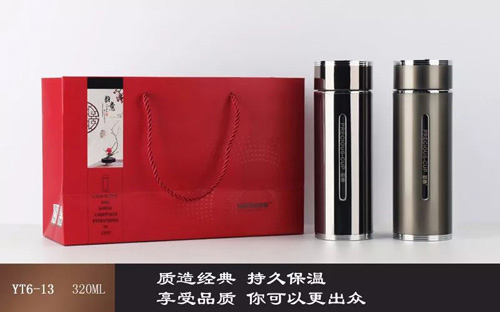 风云杯系列