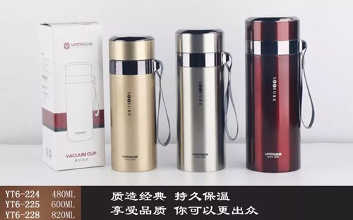 简约吊带商务杯系列