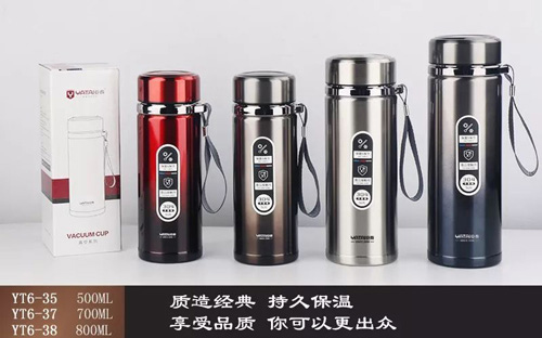 双色休闲系列