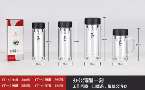 志远系列
