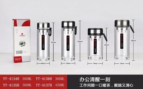 恬静系列