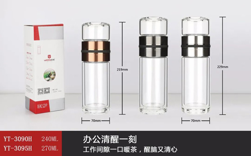 Ming Ruo Series
