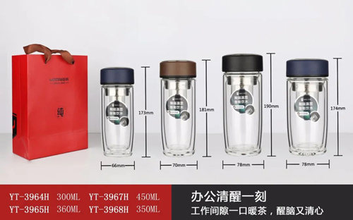 温心系列