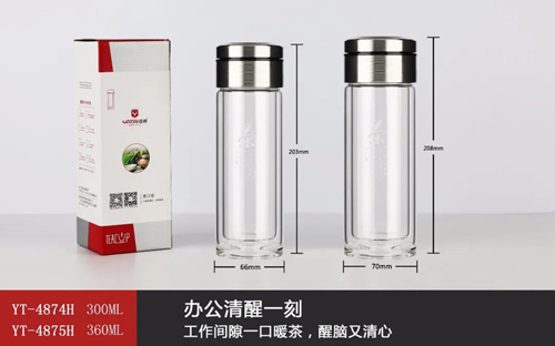 简约泡茶师系列