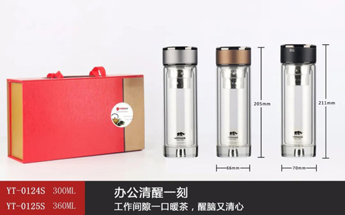 亚宁系列