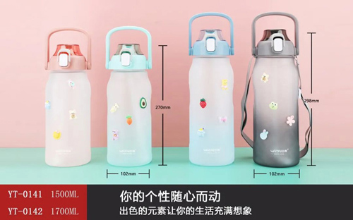 亚奇渐变S系列