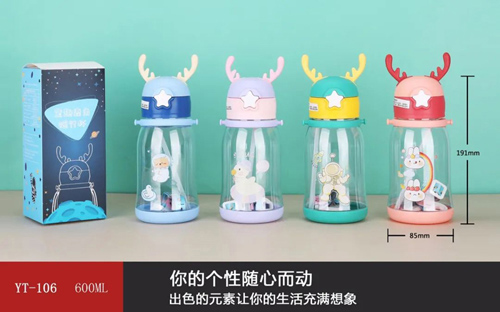 一鹿随行系列
