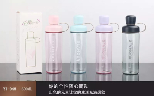 Tea Fun Series