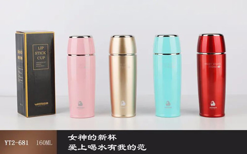 Lipstick Cup Series