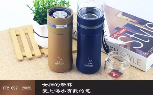 Tea Brewer Series