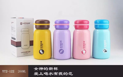 Moe Moe Cup Series
